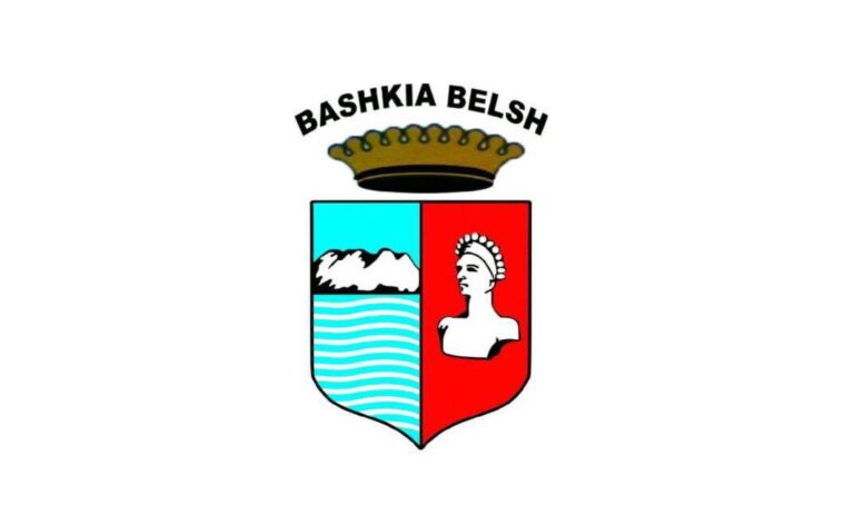 Bashkia Belsh Logo